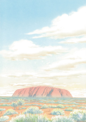 Ayers Rock
